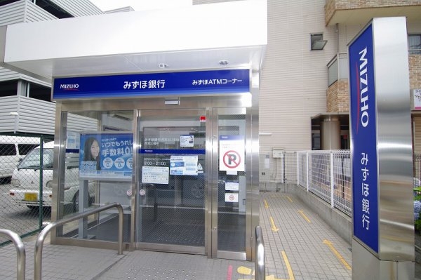 リバーサイド香櫨園(みずほ銀行西宮出張所)