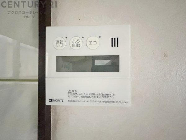 西宮市浜甲子園３丁目の中古一戸建て