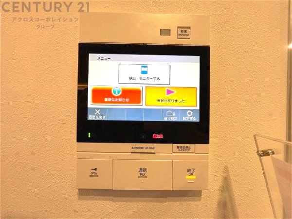 RICウエストコート4番街西棟3番館