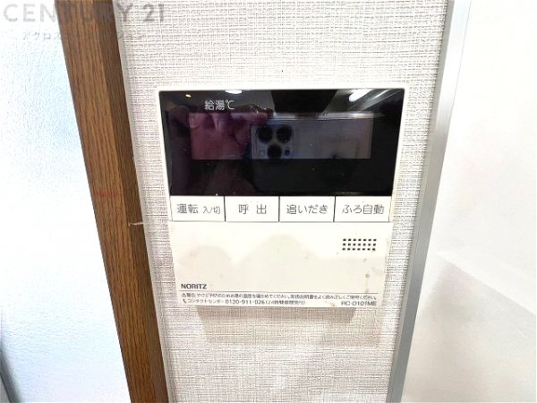 西宮市段上町５丁目の中古一戸建て