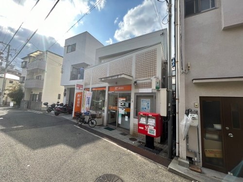 神戸市灘区岩屋北町1丁目の土地(神戸灘南郵便局)