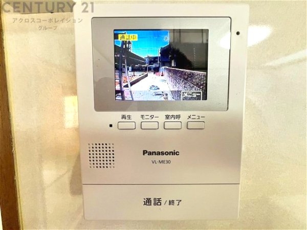 西宮市津門呉羽町の中古一戸建て