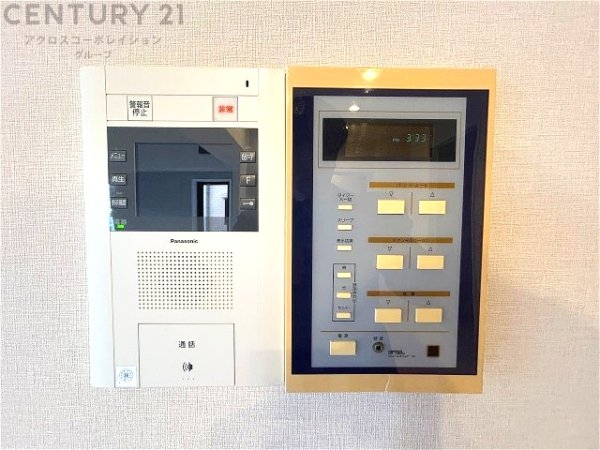 コート芦屋朝日ケ丘1号棟