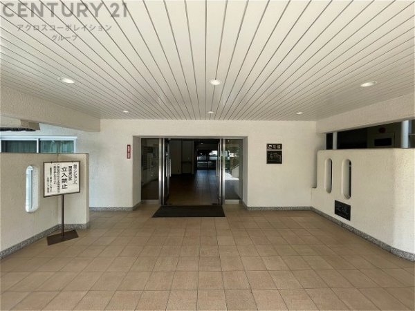 日商岩井香枦園マンション２号棟