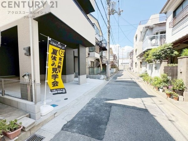 西宮市神祇官町1期　全1棟