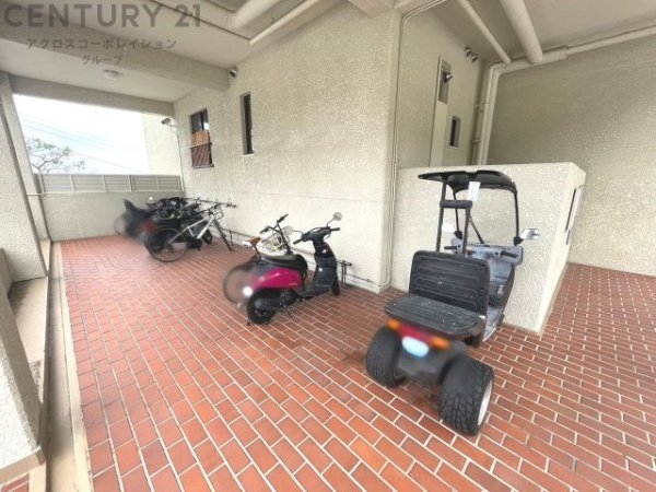 進和苦楽園アーバンライフ