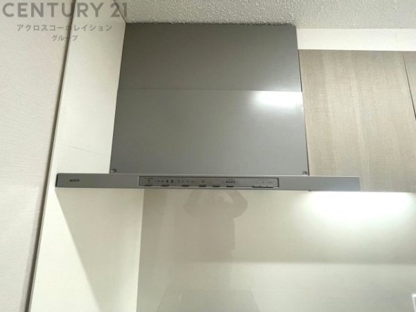 進和苦楽園アーバンライフ