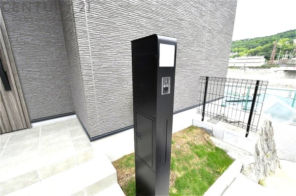 西宮市青葉台1丁目新築一戸建て