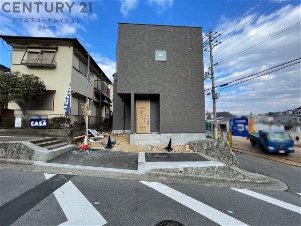 西宮市青葉台1丁目新築一戸建て