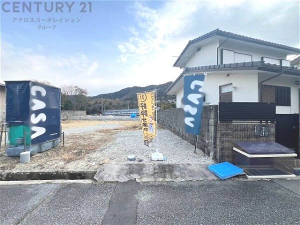 西宮市名塩茶園町新築一戸建て