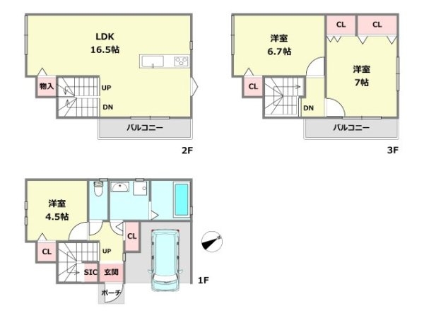 尼崎市武庫豊町3丁目新築一戸建て