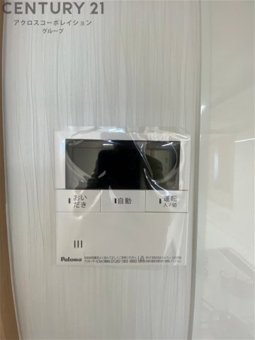 尼崎市武庫豊町3丁目新築一戸建て