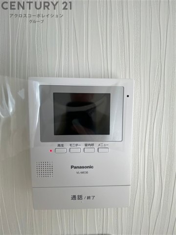 尼崎市武庫豊町3丁目新築一戸建て