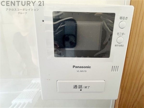 神戸市東灘区田中町２丁目の中古一戸建て