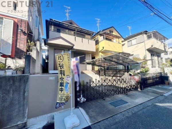 西宮市仁川町１丁目の中古一戸建て