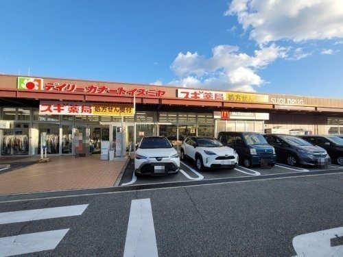 神戸市東灘区住吉南町4丁目の中古一戸建て(スギ薬局御影店)