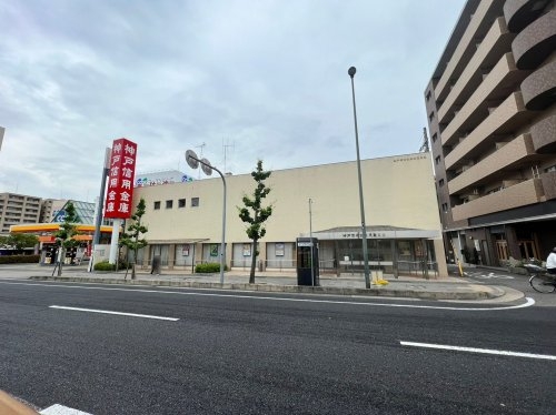 グラン・フェルティ本山(神戸信用金庫東灘支店)