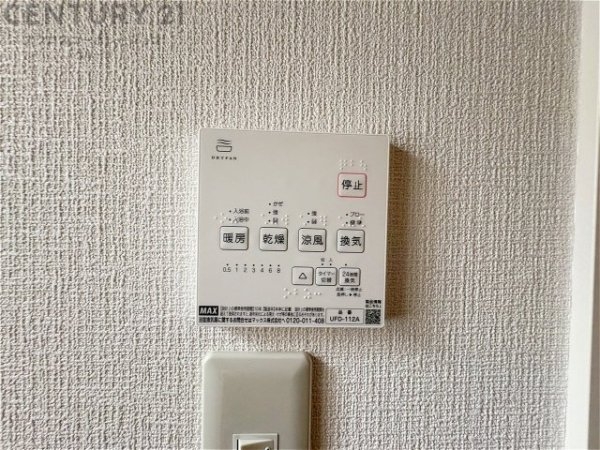 神戸市東灘区本山北町４丁目の中古一戸建て