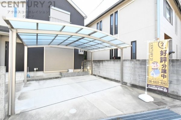 西宮市上甲子園2丁目中古戸建