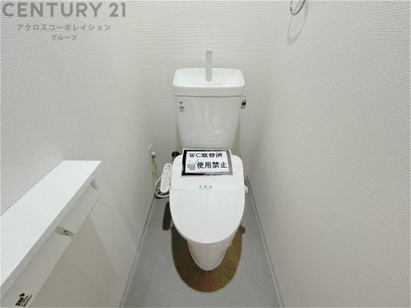 神戸市東灘区田中町５丁目の中古一戸建て