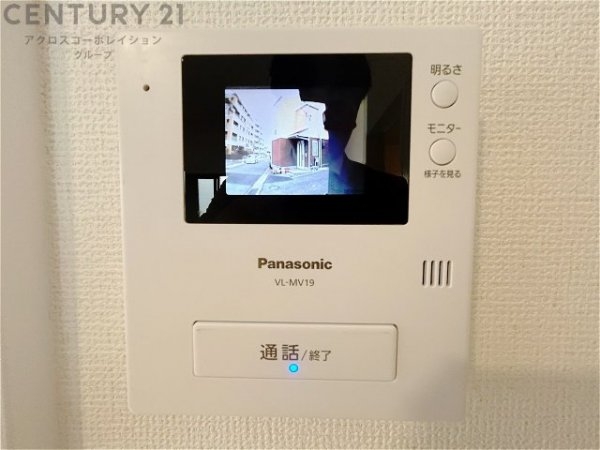 神戸市東灘区田中町５丁目の中古一戸建て