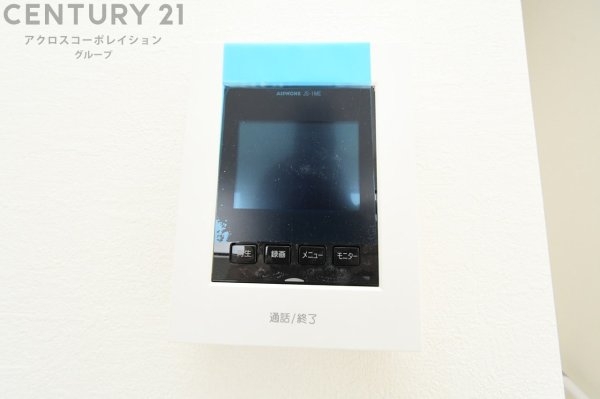 西宮市堤町1期　全3区画