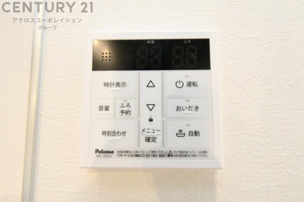 西宮市堤町1期　全3区画
