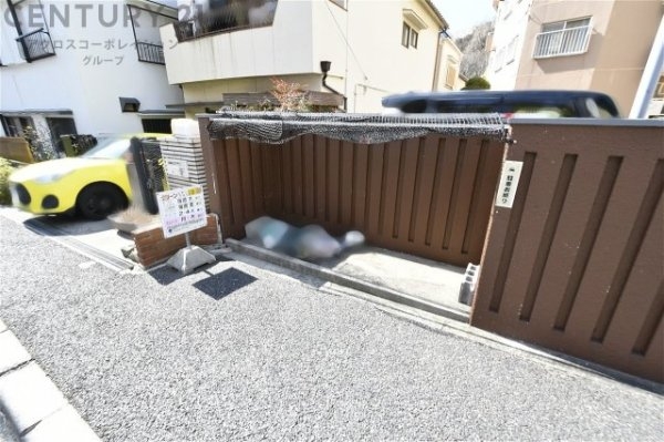 六甲台パークハイツ