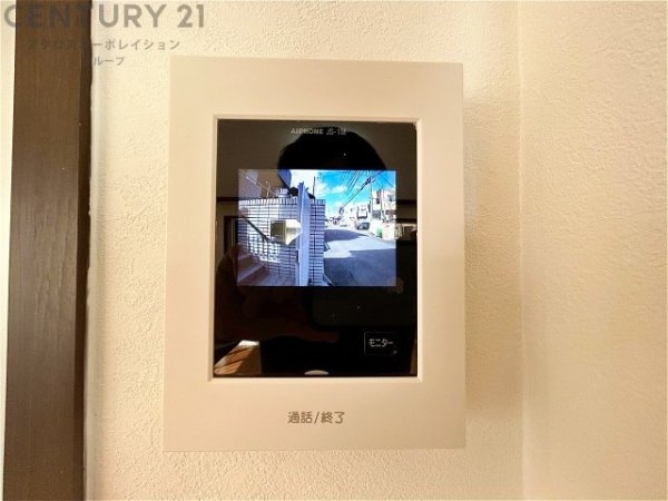 西宮市苦楽園二番町の中古一戸建て(トイレ)