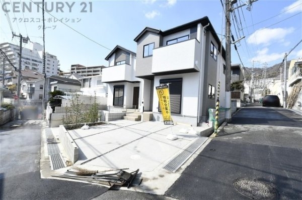 芦屋市朝日ケ丘1期　全2区画