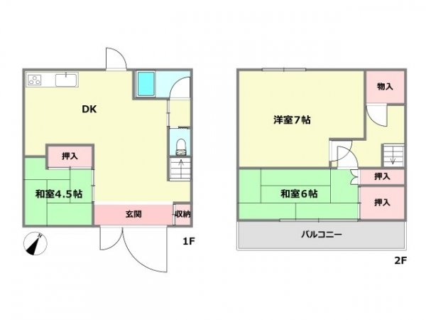神戸市灘区青谷町２丁目中古戸建