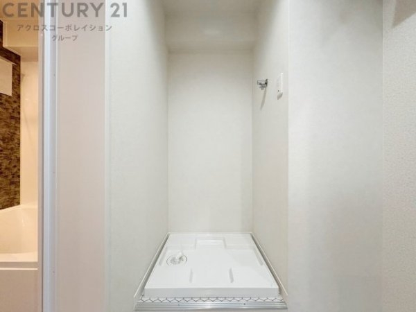 フドウ東芦屋ハイツ