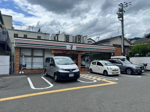神戸市灘区篠原南町4丁目戸建 全2区画(セブンイレブン神戸篠原南町4丁目店)