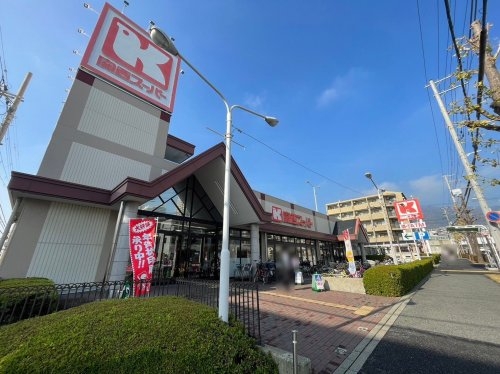 神戸市灘区上河原通3丁目戸建 全1区画(関西スーパー琵琶店)