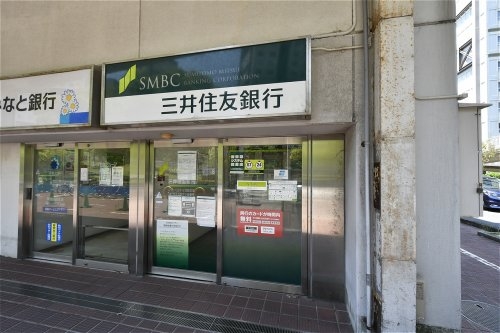 芦屋浜第一住宅9-1号棟(三井住友銀行シーサイドタウン出張所)