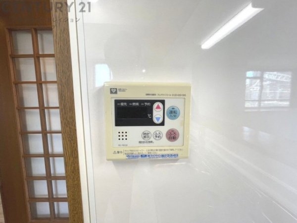 ファミリーハイツ御影
