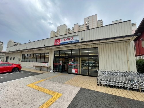 RICイーストコート11番街2番館(トーホーストア六甲アイランド店)