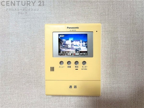 神戸市灘区天城通２丁目の中古一戸建て