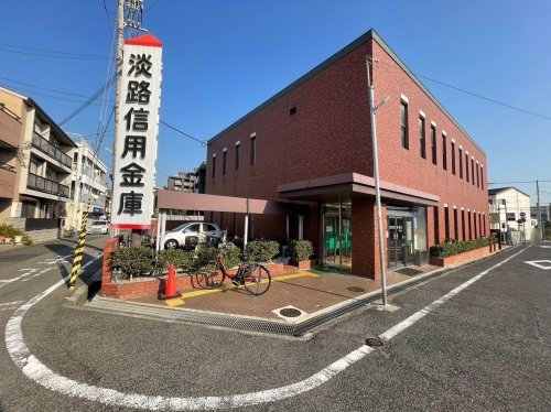 神戸市灘区大石南町1丁目の中古一戸建て(淡路信用金庫灘支店)