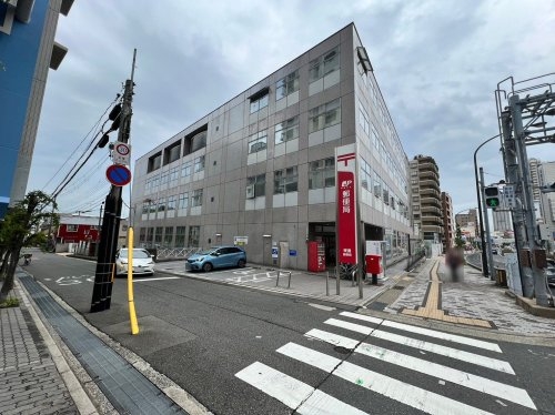 グランドメゾン住吉本町ネクス(東灘郵便局)
