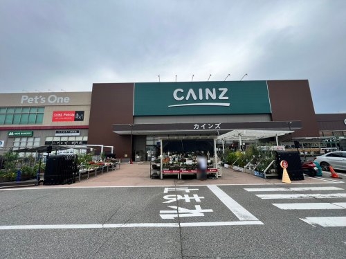 エクレール西芦屋(カインズ神戸深江浜店)