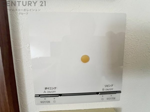 西宮市門戸岡田町の中古一戸建て