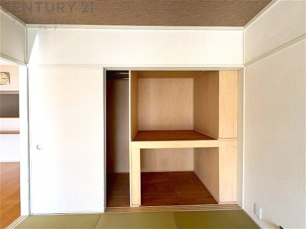 甲子園リバーサイドハイツ