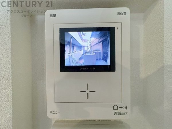 プラザ六甲道