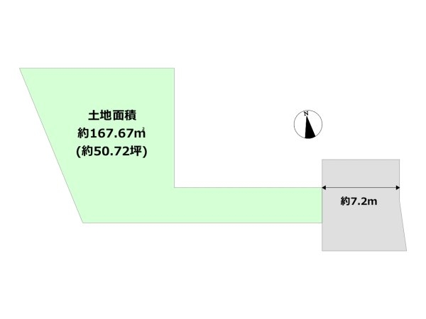 西宮市甲陽園東山町新築一戸建て