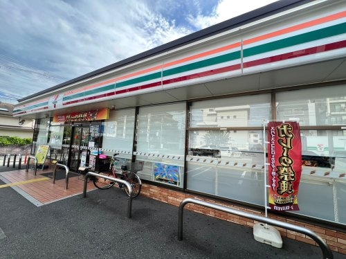 神戸市灘区大和町3丁目の土地(セブンイレブン神戸大和町4丁目店)