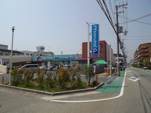 セレッソコート甲子園口ディアナ(万代西宮熊野店)