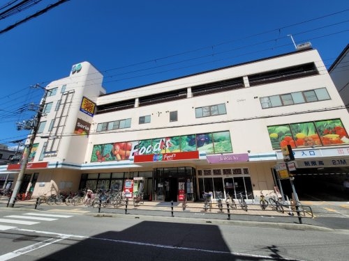 東灘サンハイツ(生活協同組合コープこうべコープ深江)
