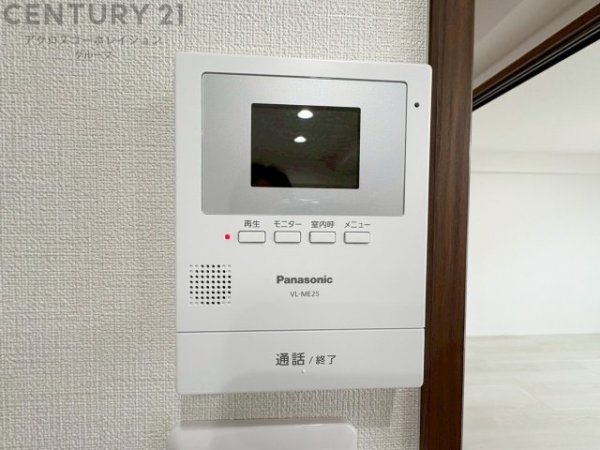 東灘サンハイツ