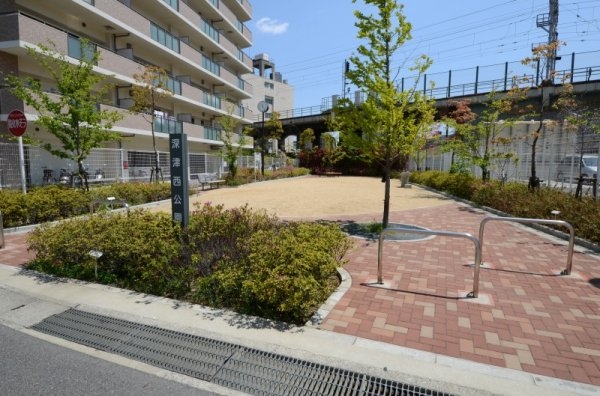 西宮市津門大塚町の土地(深津西公園)